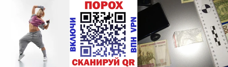 купить наркотик Луза АМФ 97%