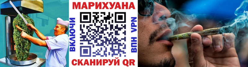 Canna-Cookies марихуана  omg сайт  Луза 