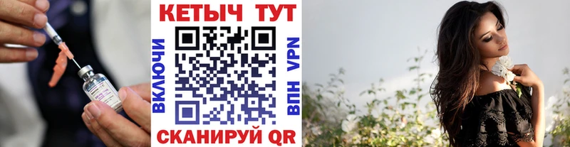 blacksprut как зайти  Луза  Кетамин VHQ 