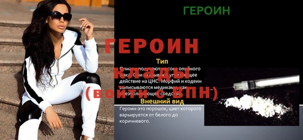 мдма Краснотурьинск
