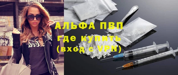 героин Апатиты