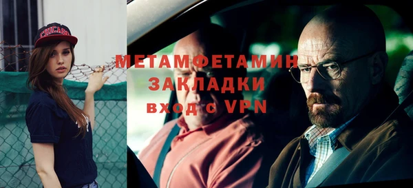 каннабис Кукмор