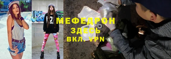 мдма Краснотурьинск