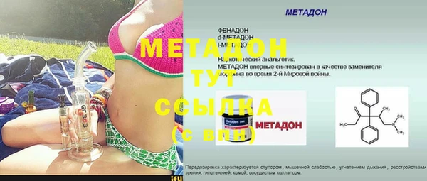 каннабис Кукмор