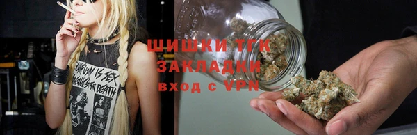 MDMA Premium VHQ Куйбышев