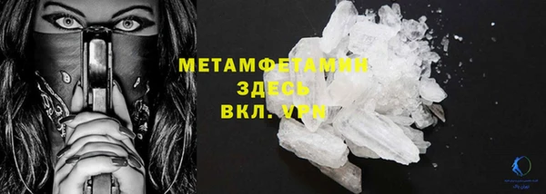 дживик Краснослободск