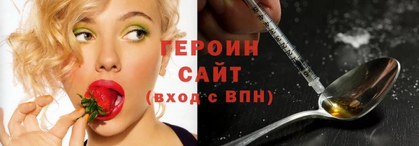 мдма Краснотурьинск