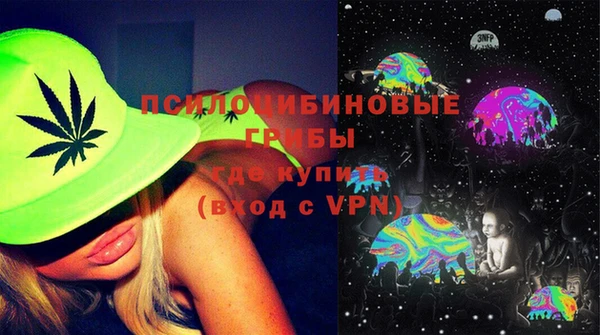 каннабис Кукмор