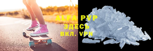 мдма Краснотурьинск