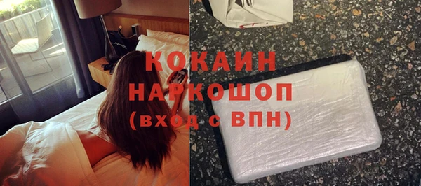мдма Краснотурьинск