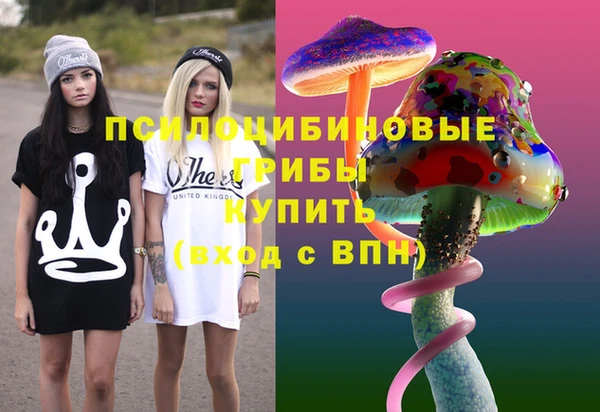 мдма Краснотурьинск