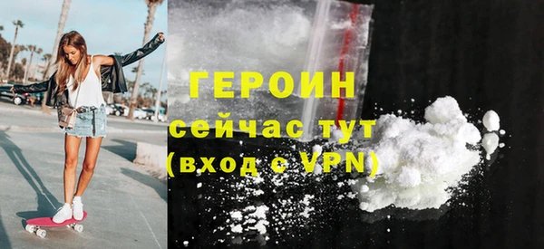 мдма Краснотурьинск
