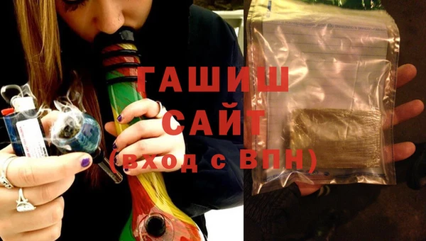 мдма Краснотурьинск