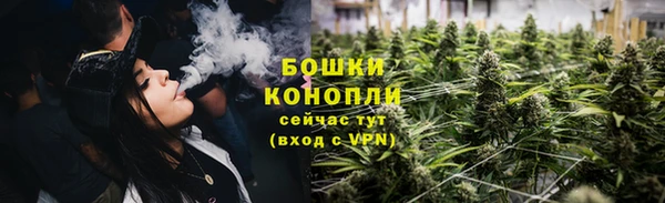 мяу мяу мука Красноперекопск