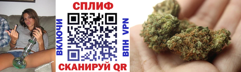 Бошки Шишки Bruce Banner цены наркотик Луза